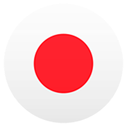 Bandera: Japón JoyPixels 7.0.