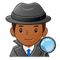 Detective Hombre: Tono De Piel Oscuro Medio Samsung One UI 5.0.
