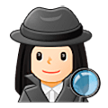 Detective Mujer: Tono De Piel Claro Samsung One UI 5.0.