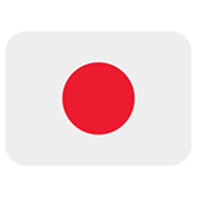 Bandera: Japón Twitter Twemoji 14.0.
