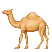 🐪 Emoji Camelo na Apple iOS 10.0.