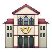 Emoji 🏤 Ufficio Postale su Apple iOS 10.0.