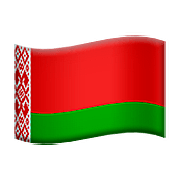 🇧🇾 Emoji Bandera: Bielorrusia en Apple iOS 10.0.
