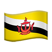🇧🇳 Emoji Bandera: Brunéi en Apple iOS 10.0.