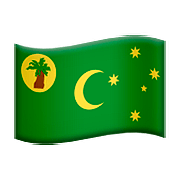 🇨🇨 Emoji Bandera: Islas Cocos en Apple iOS 10.0.