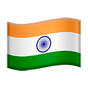 🇮🇳 Emoji Bandera: India en Apple iOS 10.0.