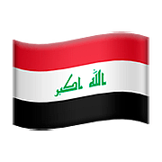 🇮🇶 Emoji Bandera: Irak en Apple iOS 10.0.