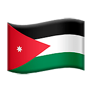 🇯🇴 Emoji Bandeira: Jordânia na Apple iOS 10.0.