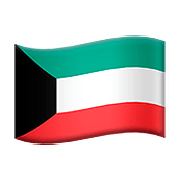 Emoji 🇰🇼 Bandiera: Kuwait su Apple iOS 10.0.