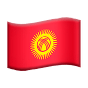 🇰🇬 Emoji Flagge: Kirgisistan Apple iOS 10.0.
