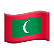 🇲🇻 Emoji Bandera: Maldivas en Apple iOS 10.0.