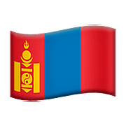 🇲🇳 Emoji Bandeira: Mongólia na Apple iOS 10.0.