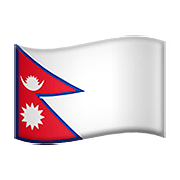 🇳🇵 Emoji Bandera: Nepal en Apple iOS 10.0.