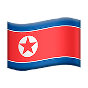 🇰🇵 Emoji Bandeira: Coreia Do Norte na Apple iOS 10.0.