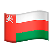 Emoji 🇴🇲 Bandiera: Oman su Apple iOS 10.0.