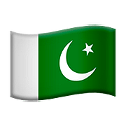 🇵🇰 Emoji Bandera: Pakistán en Apple iOS 10.0.