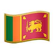 Emoji 🇱🇰 Bandiera: Sri Lanka su Apple iOS 10.0.