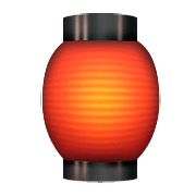 🏮 Emoji Lanterna Vermelha De Papel na Apple iOS 10.0.