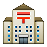 Emoji 🏣 Ufficio Postale Giapponese su Apple iOS 10.0.