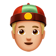 👲🏼 Emoji Mann mit chinesischem Hut: mittelhelle Hautfarbe Apple iOS 10.0.