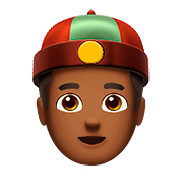 👲🏾 Emoji Mann mit chinesischem Hut: mitteldunkle Hautfarbe Apple iOS 10.0.