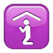Emoji 🛐 Luogo Di Culto su Apple iOS 10.0.