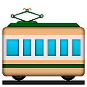 Émoji 🚃 Wagon sur Apple iOS 10.0.