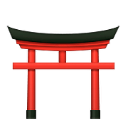 Émoji ⛩️ Sanctuaire Shinto sur Apple iOS 10.0.