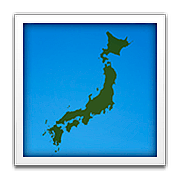 🗾 Emoji Mapa De Japón en Apple iOS 10.0.