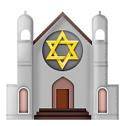🕍 Emoji Sinagoga na Apple iOS 10.0.