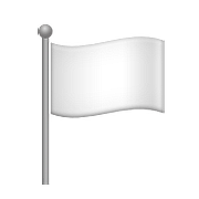 Emoji 🏳️ Bandiera Bianca su Apple iOS 10.0.