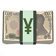 Émoji 💴 Billet En Yens sur Apple iOS 10.2.