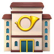 Emoji 🏤 Ufficio Postale su Apple iOS 10.2.