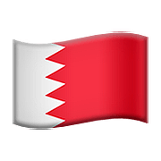 🇧🇭 Emoji Flagge: Bahrain Apple iOS 10.2.