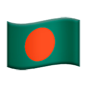 Émoji 🇧🇩 Drapeau : Bangladesh sur Apple iOS 10.2.