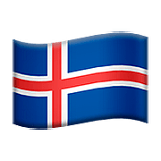 🇮🇸 Emoji Bandera: Islandia en Apple iOS 10.2.