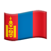 🇲🇳 Emoji Flagge: Mongolei Apple iOS 10.2.