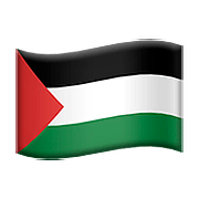 🇵🇸 Emoji Bandeira: Territórios Palestinos na Apple iOS 10.2.