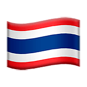 🇹🇭 Emoji Bandeira: Tailândia na Apple iOS 10.2.