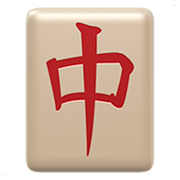 Emoji 🀄 Tessera Mahjong su Apple iOS 10.2.