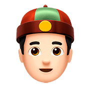 Emoji 👲🏻 Uomo Con Zucchetto Cinese: Carnagione Chiara su Apple iOS 10.2.