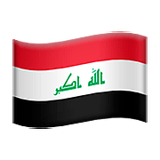 Émoji 🇮🇶 Drapeau : Irak sur Apple iOS 10.3.