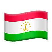 🇹🇯 Emoji Bandera: Tayikistán en Apple iOS 10.3.