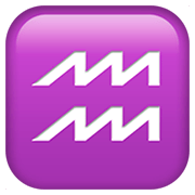 Emoji ♒ Segno Zodiacale Dell’Acquario su Apple iOS 11.2.
