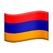 Emoji 🇦🇲 Bandiera: Armenia su Apple iOS 11.2.
