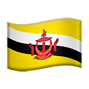 Emoji 🇧🇳 Bandiera: Brunei su Apple iOS 11.2.