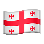 Emoji 🇬🇪 Bandiera: Georgia su Apple iOS 11.2.