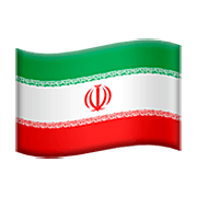 Émoji 🇮🇷 Drapeau : Iran sur Apple iOS 11.2.