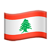 🇱🇧 Emoji Bandera: Líbano en Apple iOS 11.2.