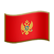 🇲🇪 Emoji Bandera: Montenegro en Apple iOS 11.2.